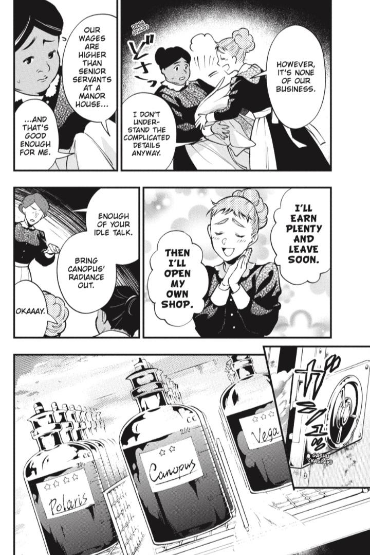 Read Kuroshitsuji EN Manga Online