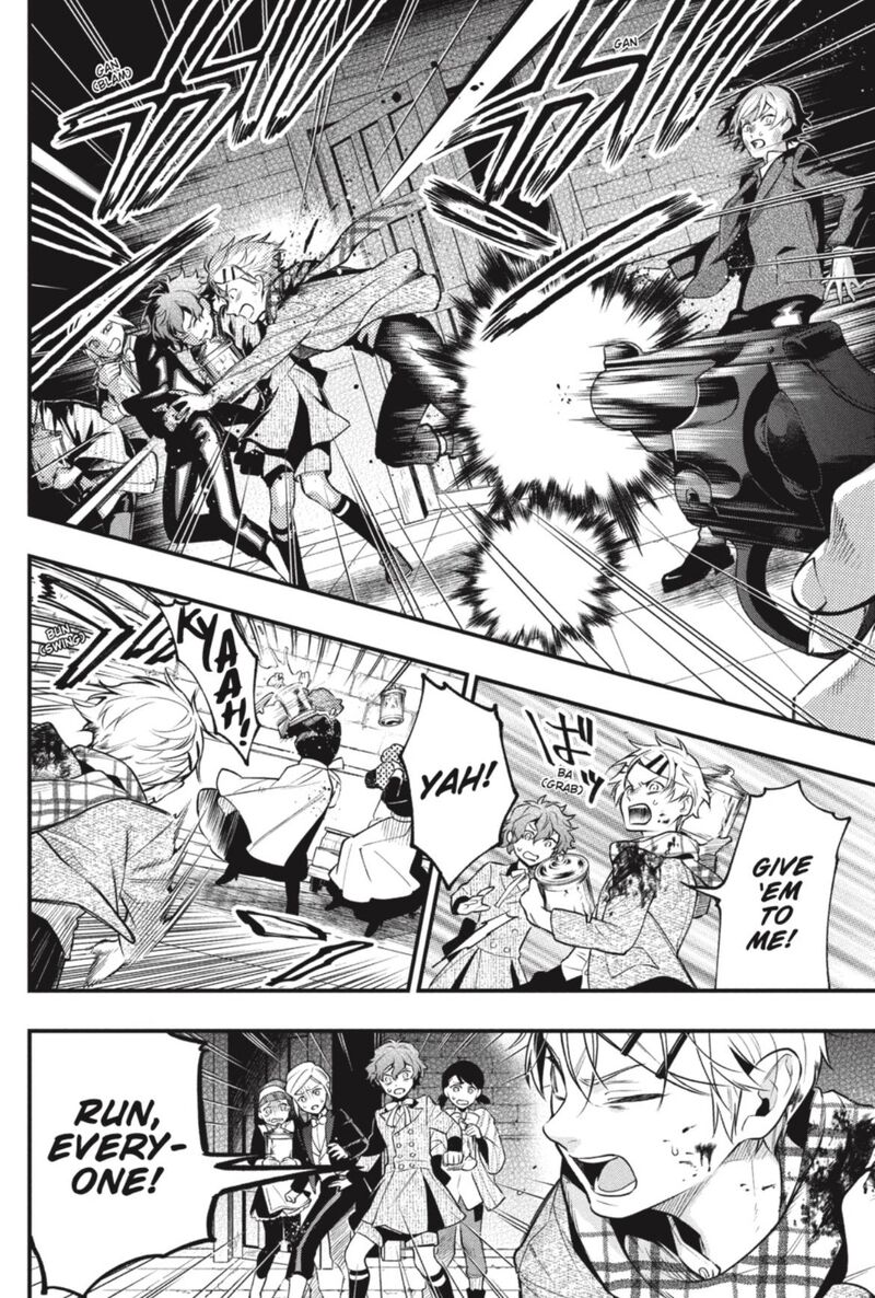 Read Kuroshitsuji EN Manga Online