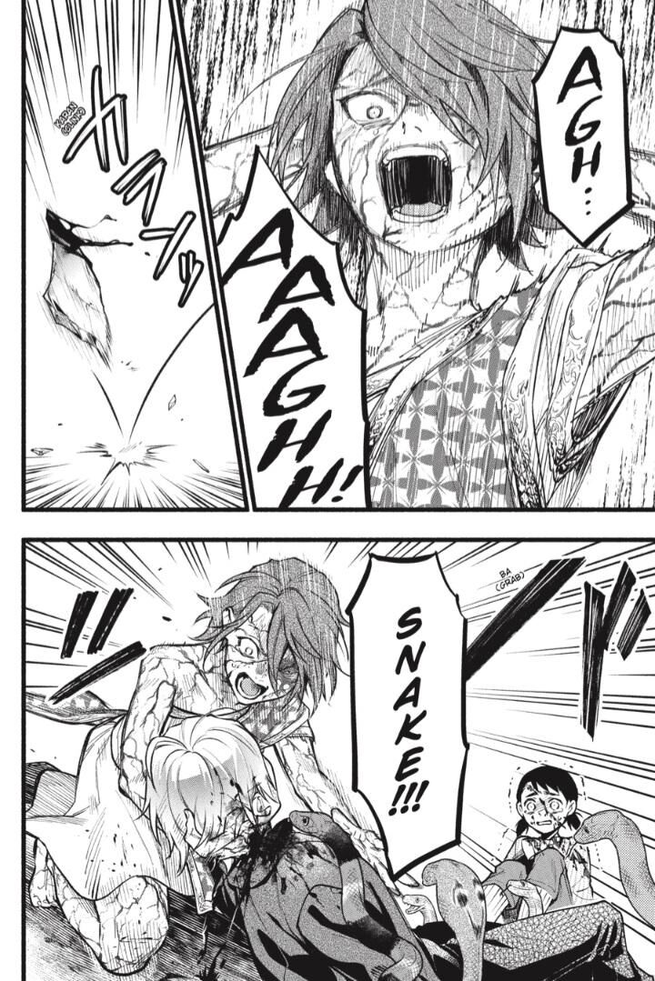 Read Kuroshitsuji EN Manga Online