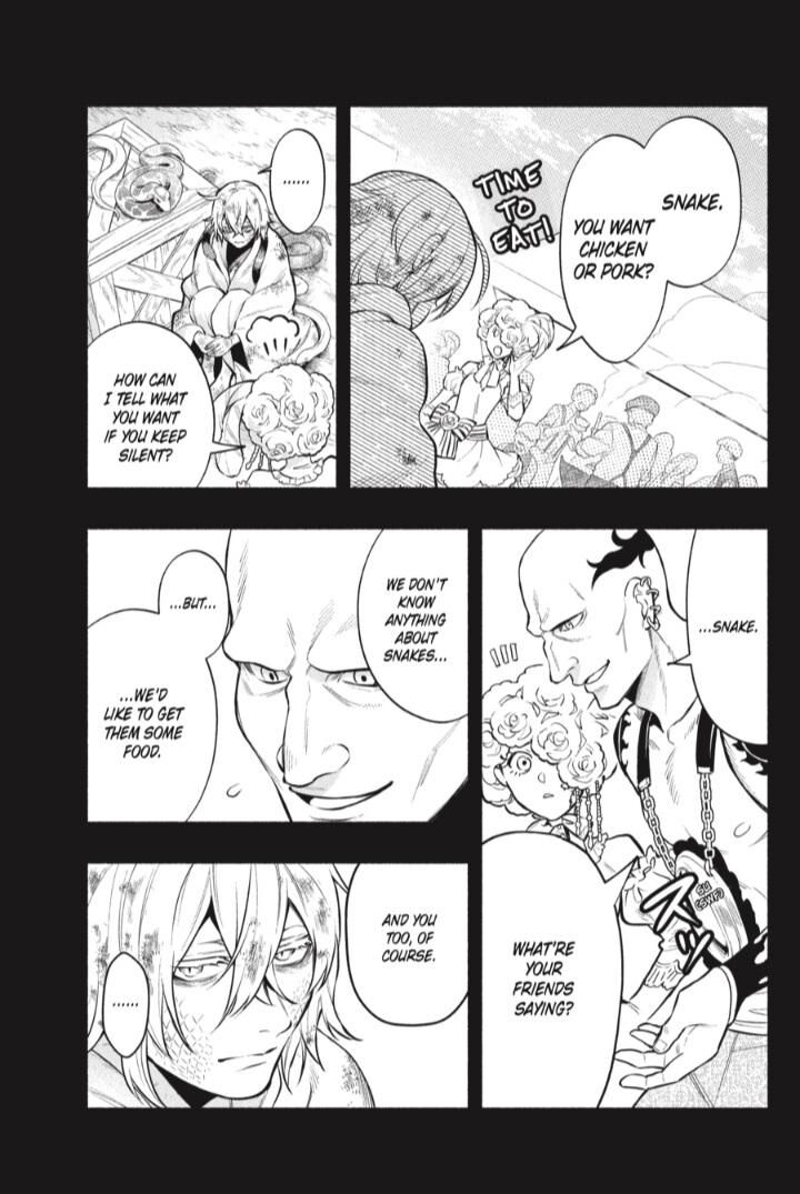 Read Kuroshitsuji EN Manga Online