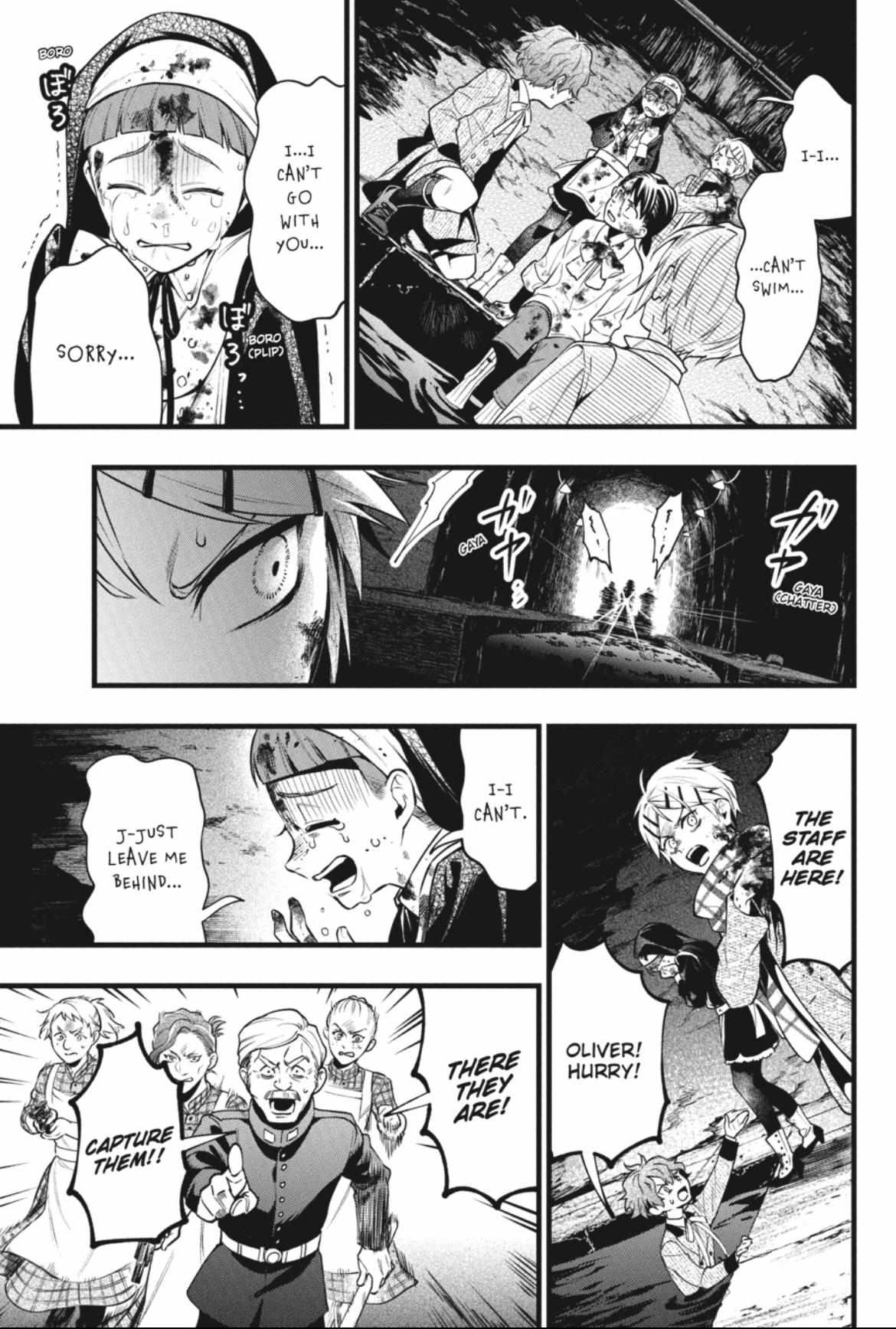 Read Kuroshitsuji EN Manga Online