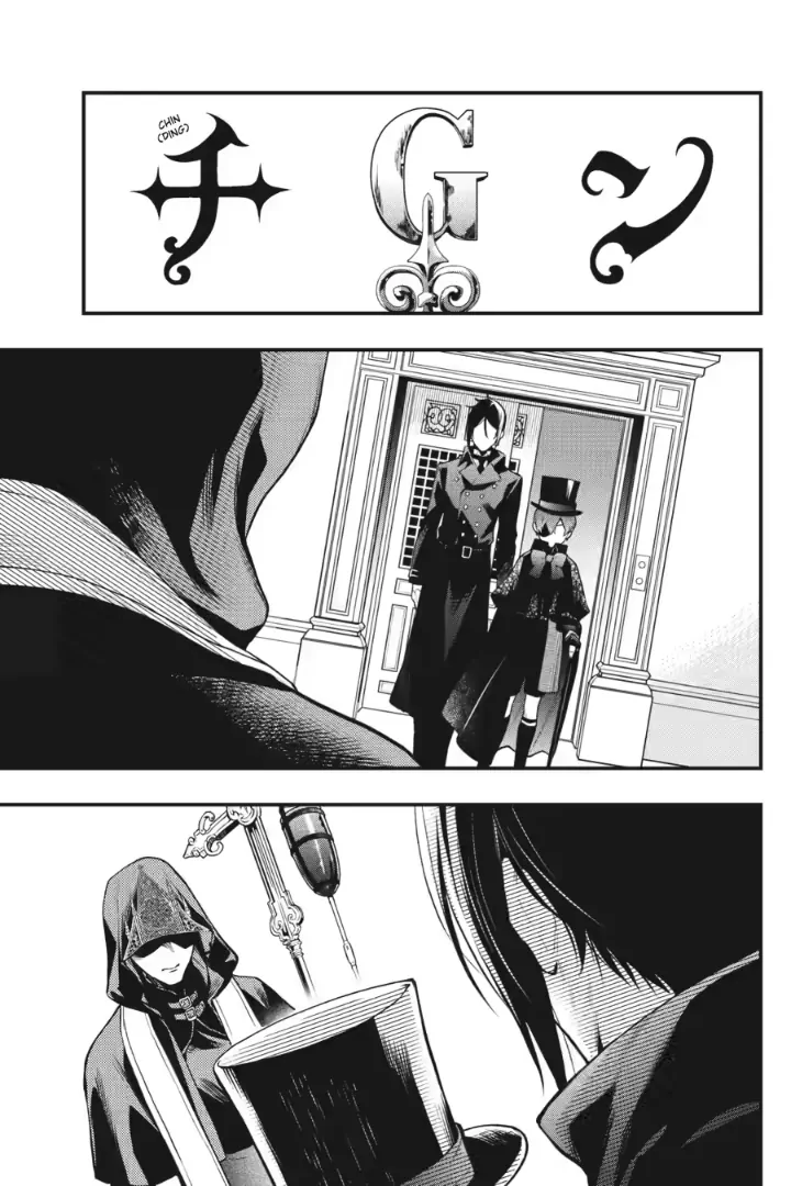 Read Kuroshitsuji EN Manga Online