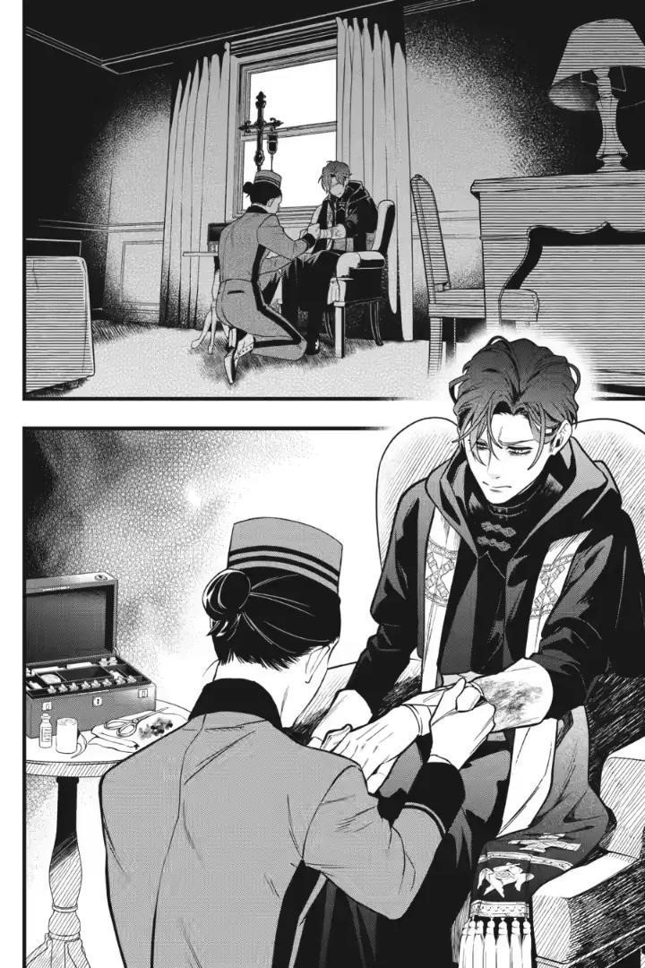 Read Kuroshitsuji EN Manga Online