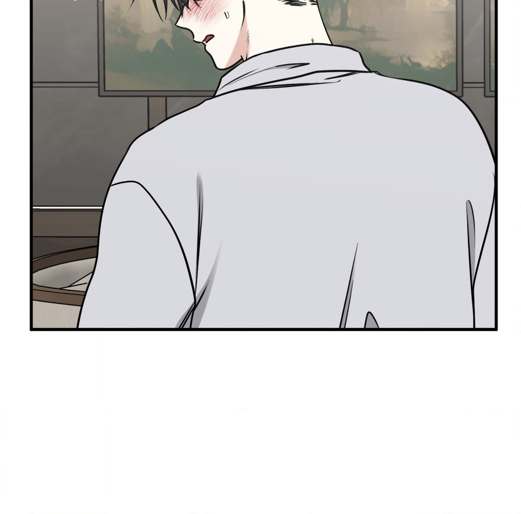 Read Low Tide in Twilight EN Manga Online