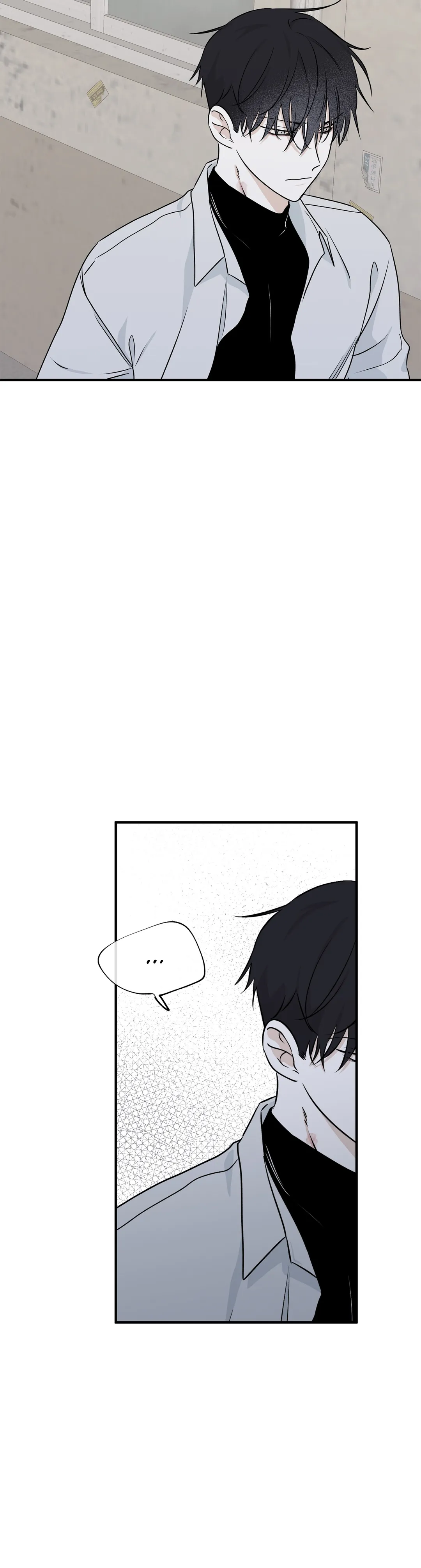 Read Low Tide in Twilight EN Manga Online