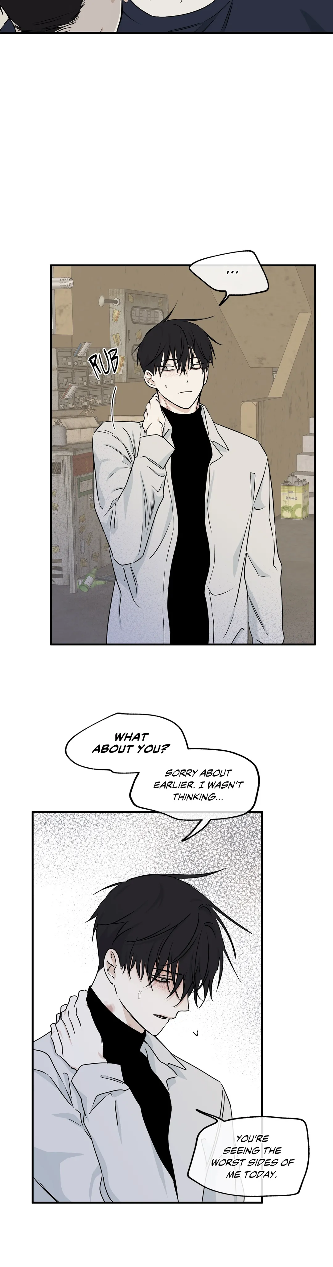 Read Low Tide in Twilight EN Manga Online