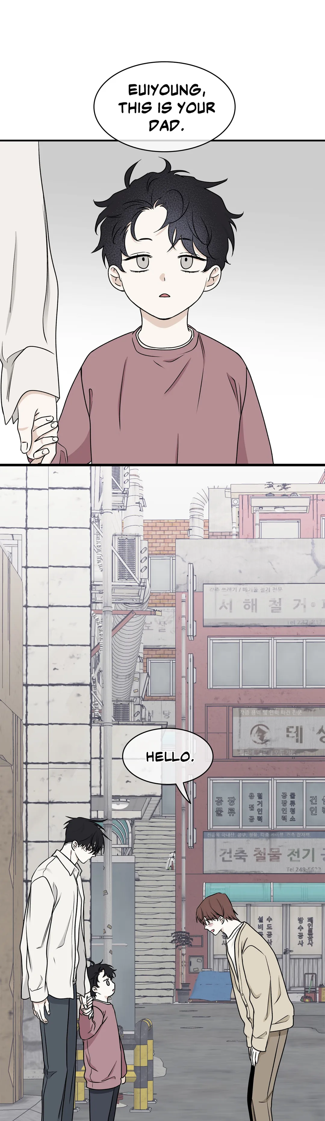 Read Low Tide in Twilight EN Manga Online