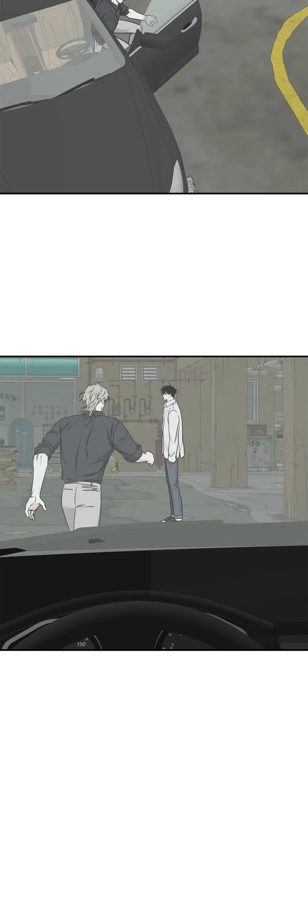 Read Low Tide in Twilight EN Manga Online