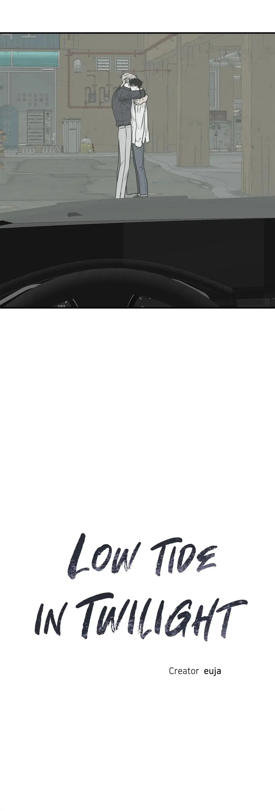 Read Low Tide in Twilight EN Manga Online