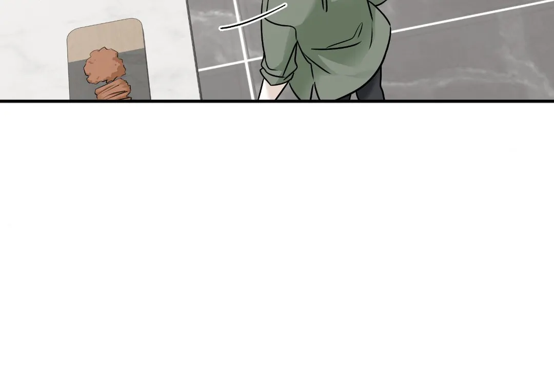 Read Low Tide in Twilight EN Manga Online