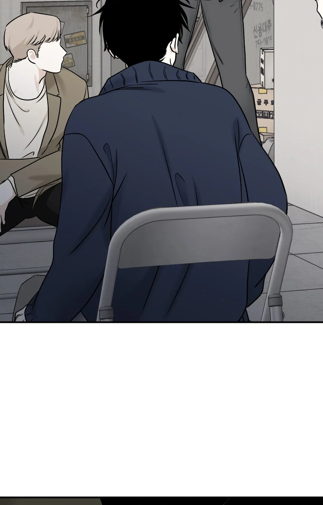 Read Low Tide in Twilight EN Manga Online