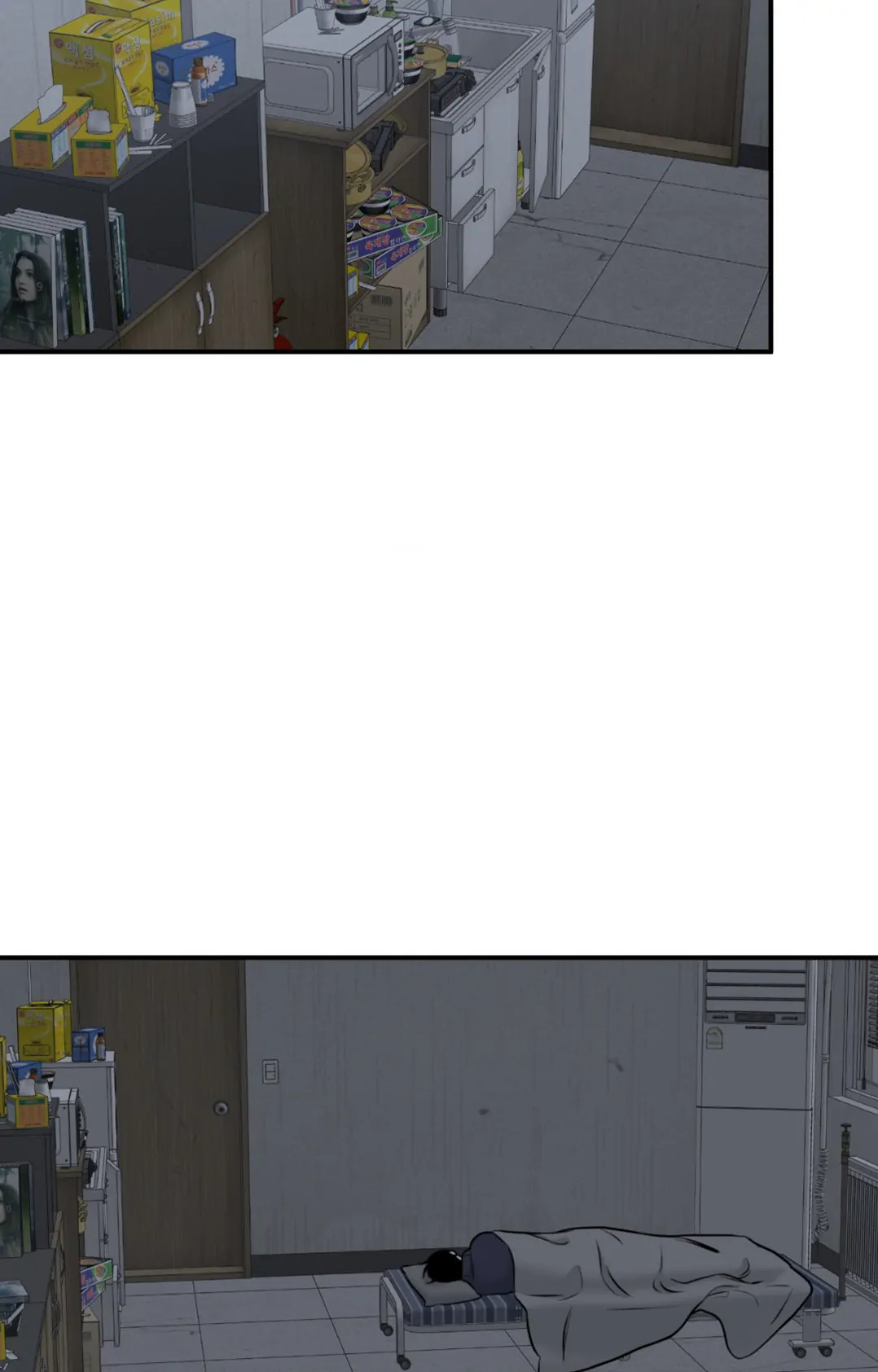 Read Low Tide in Twilight EN Manga Online