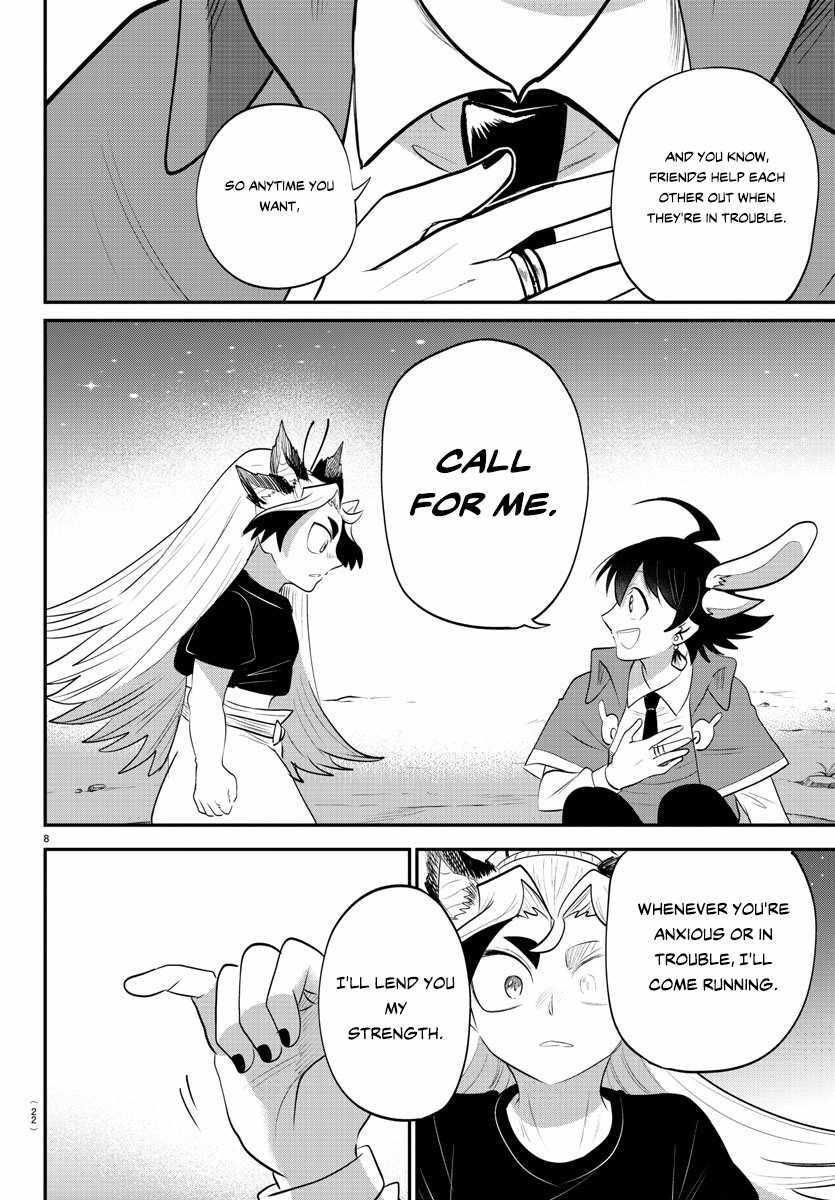Read Mairimashita! Iruma kun EN Manga Online