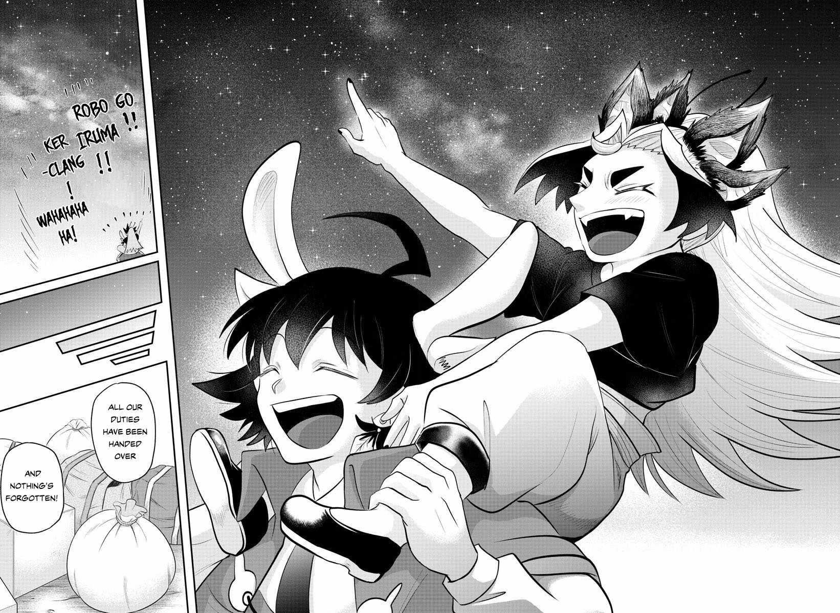 Read Mairimashita! Iruma kun EN Manga Online