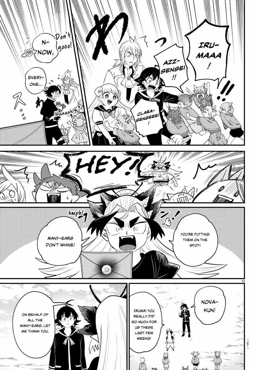 Read Mairimashita! Iruma kun EN Manga Online