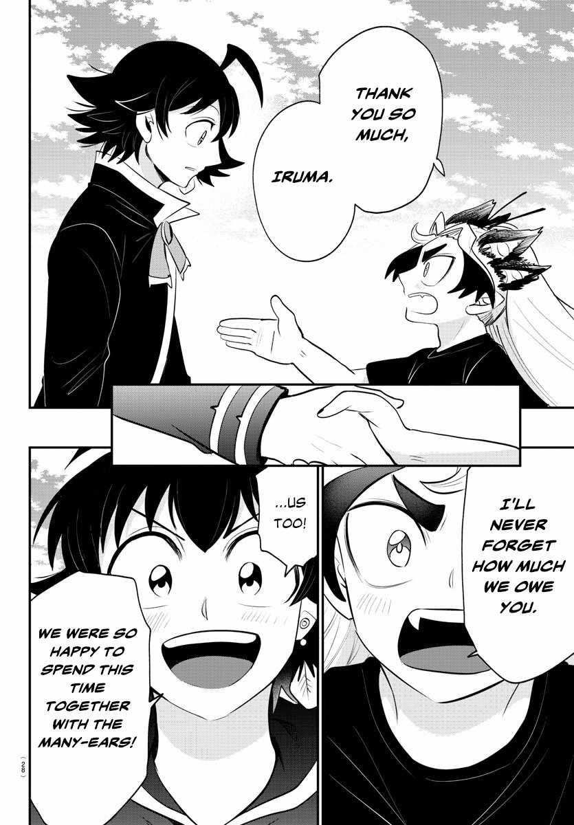 Read Mairimashita! Iruma kun EN Manga Online