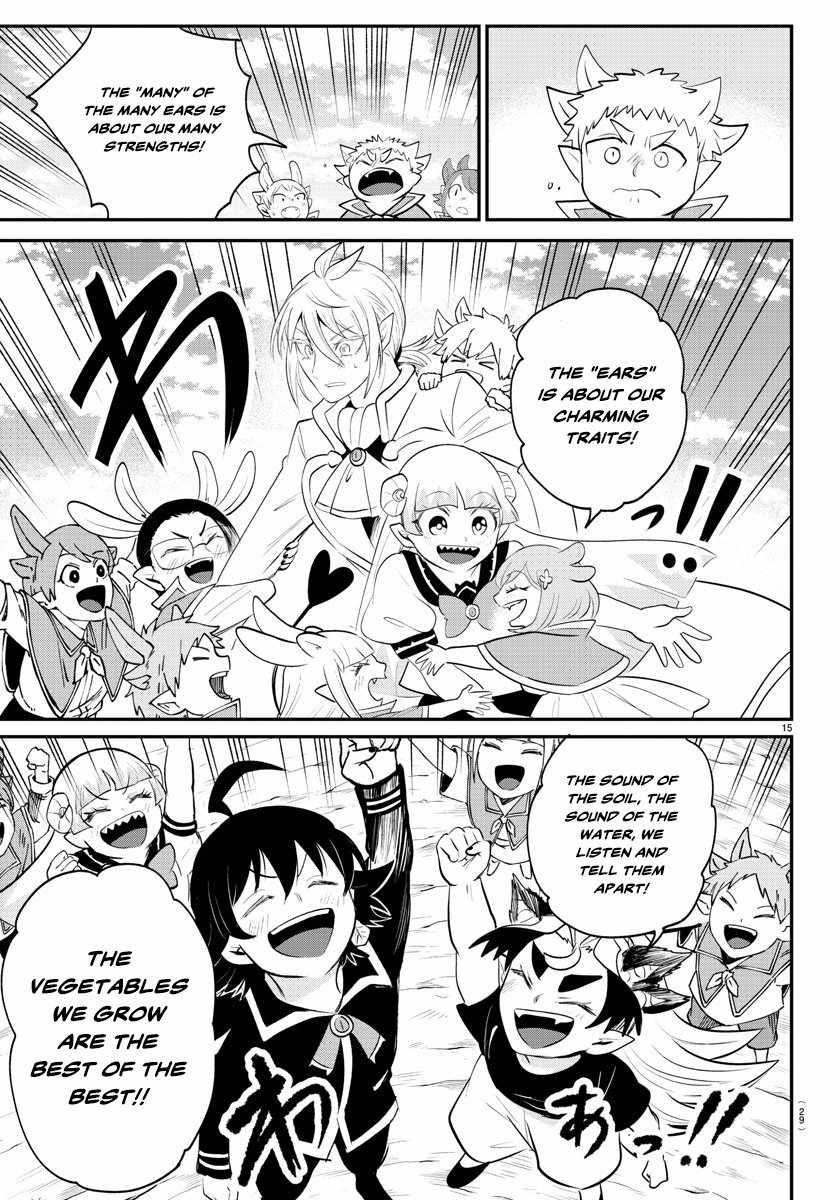 Read Mairimashita! Iruma kun EN Manga Online