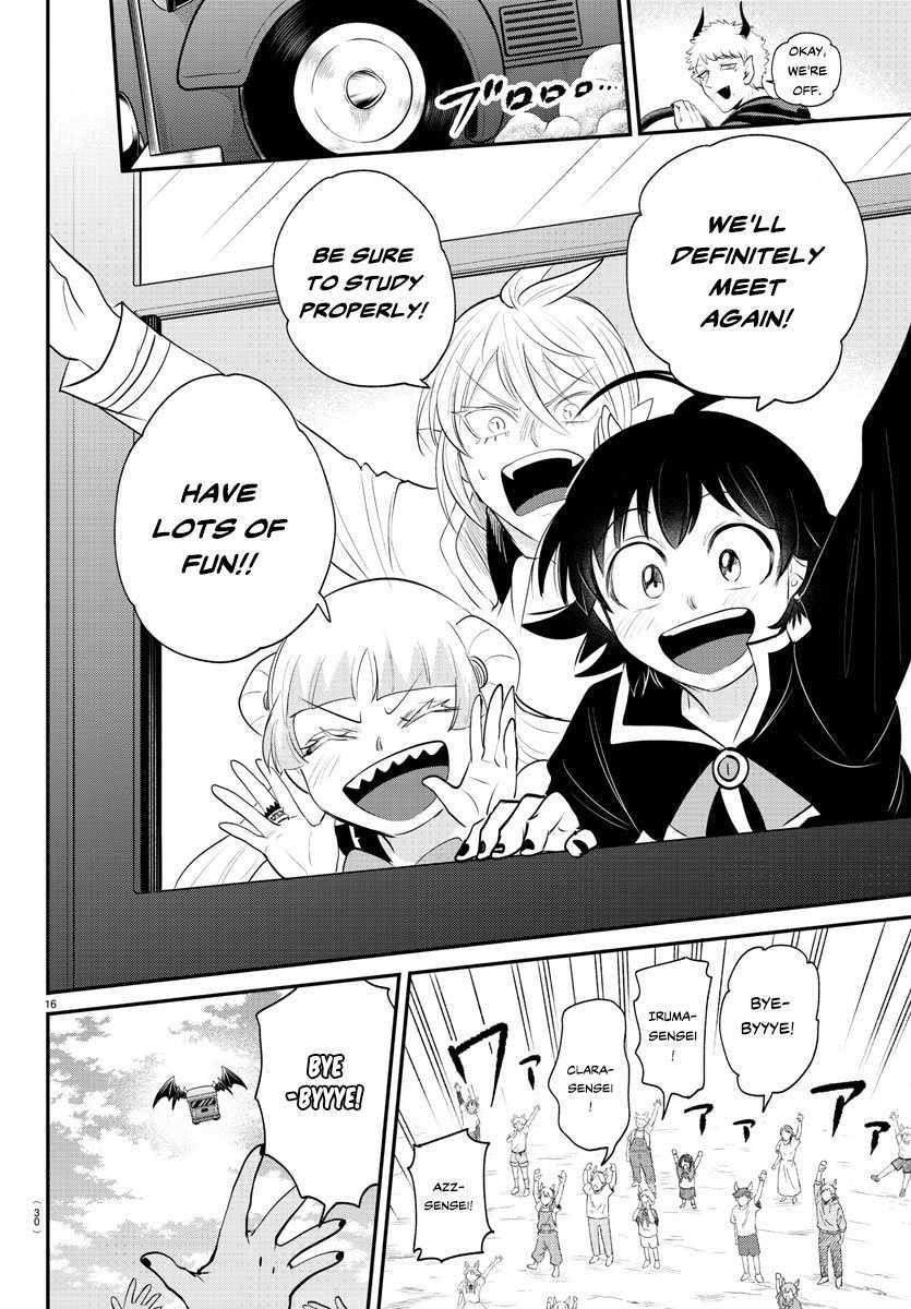 Read Mairimashita! Iruma kun EN Manga Online