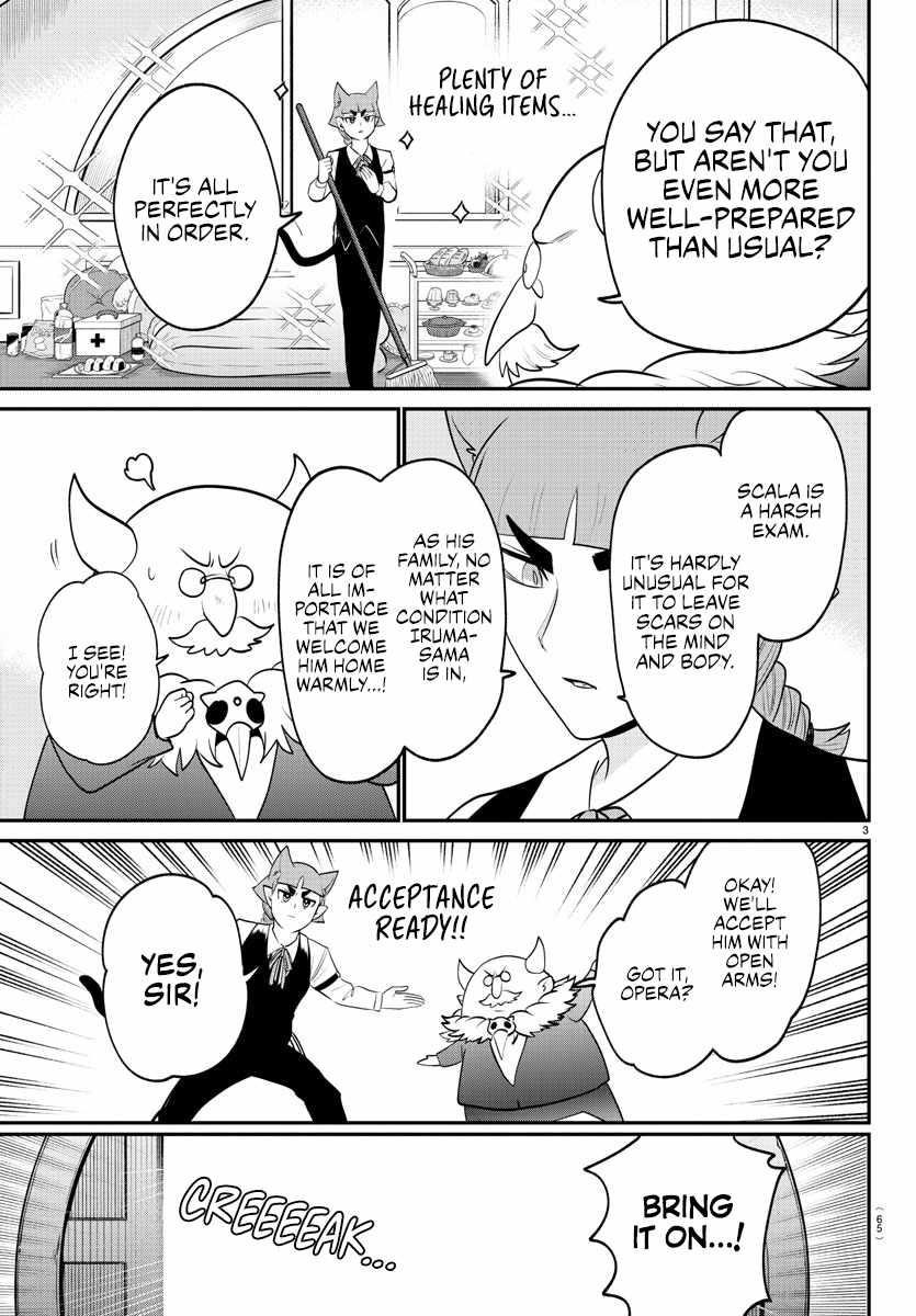 Read Mairimashita! Iruma kun EN Manga Online