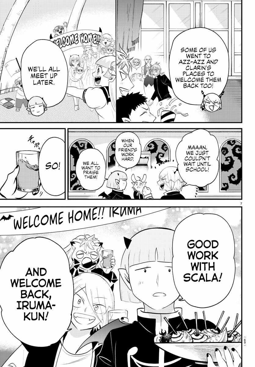 Read Mairimashita! Iruma kun EN Manga Online