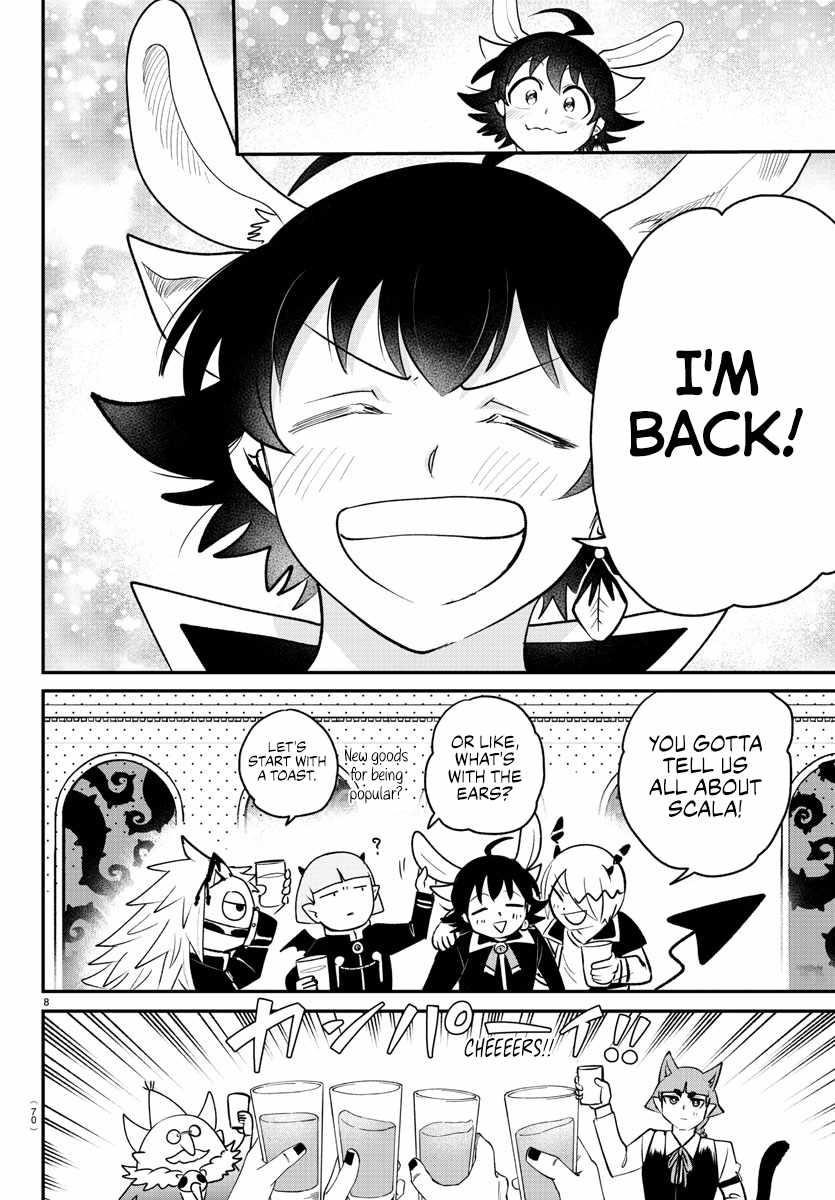 Read Mairimashita! Iruma kun EN Manga Online