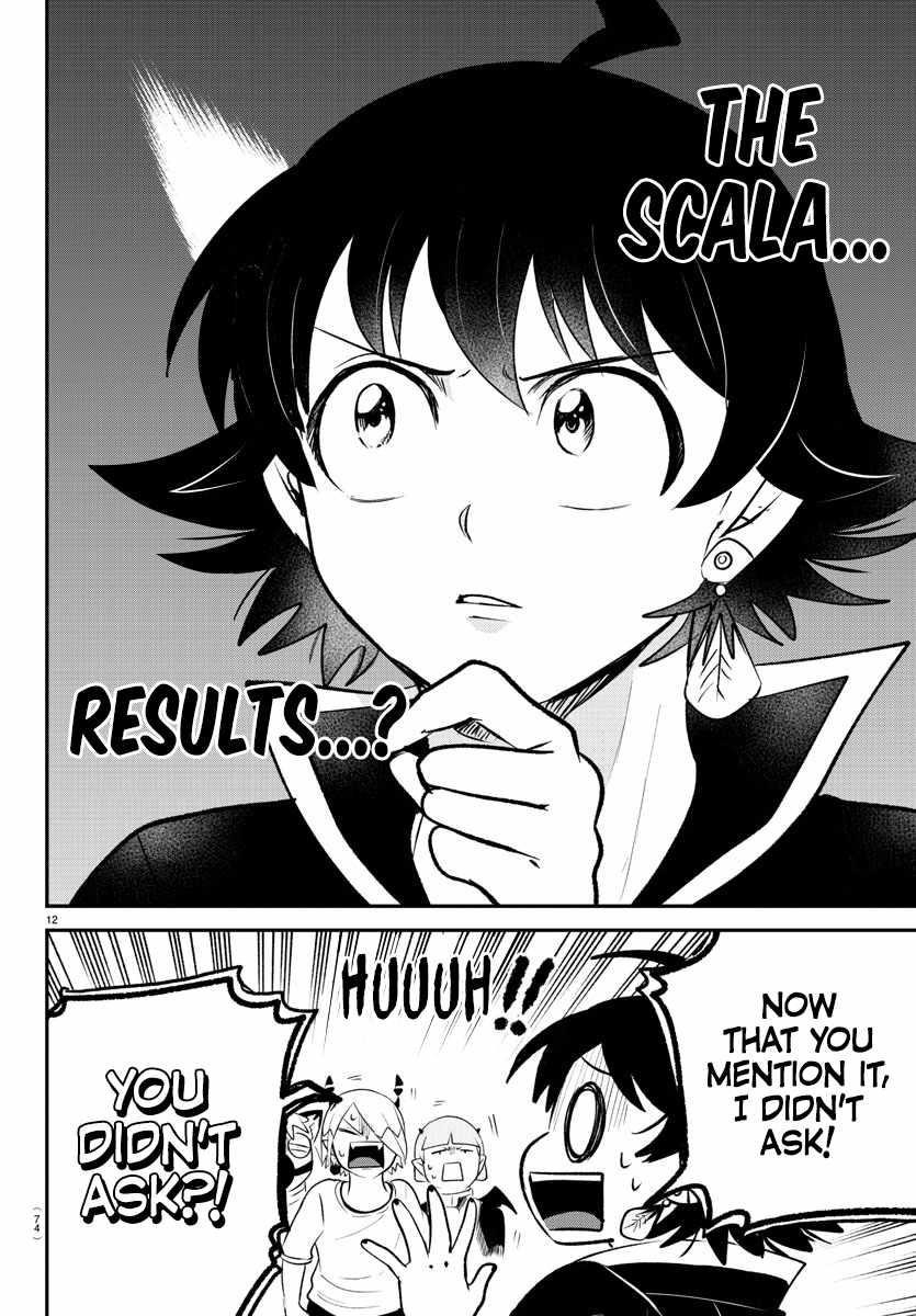 Read Mairimashita! Iruma kun EN Manga Online