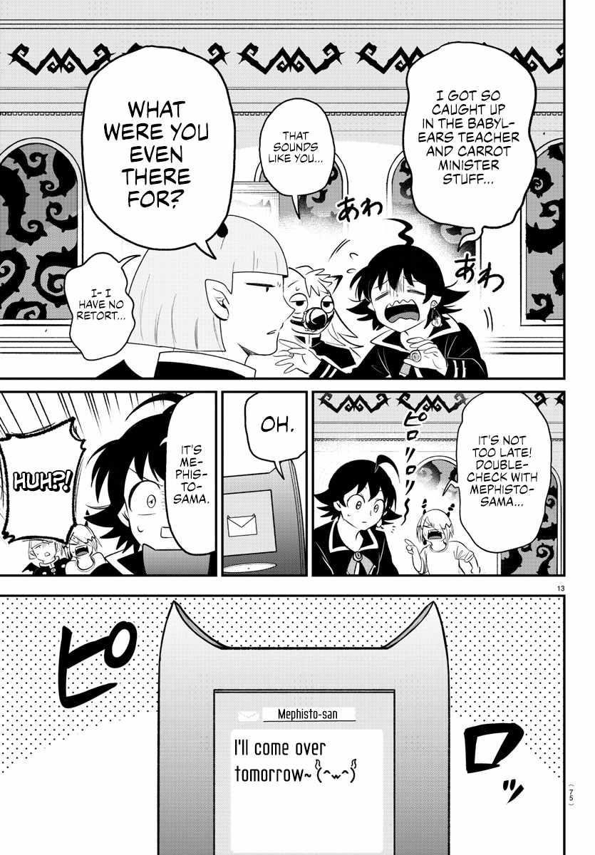 Read Mairimashita! Iruma kun EN Manga Online