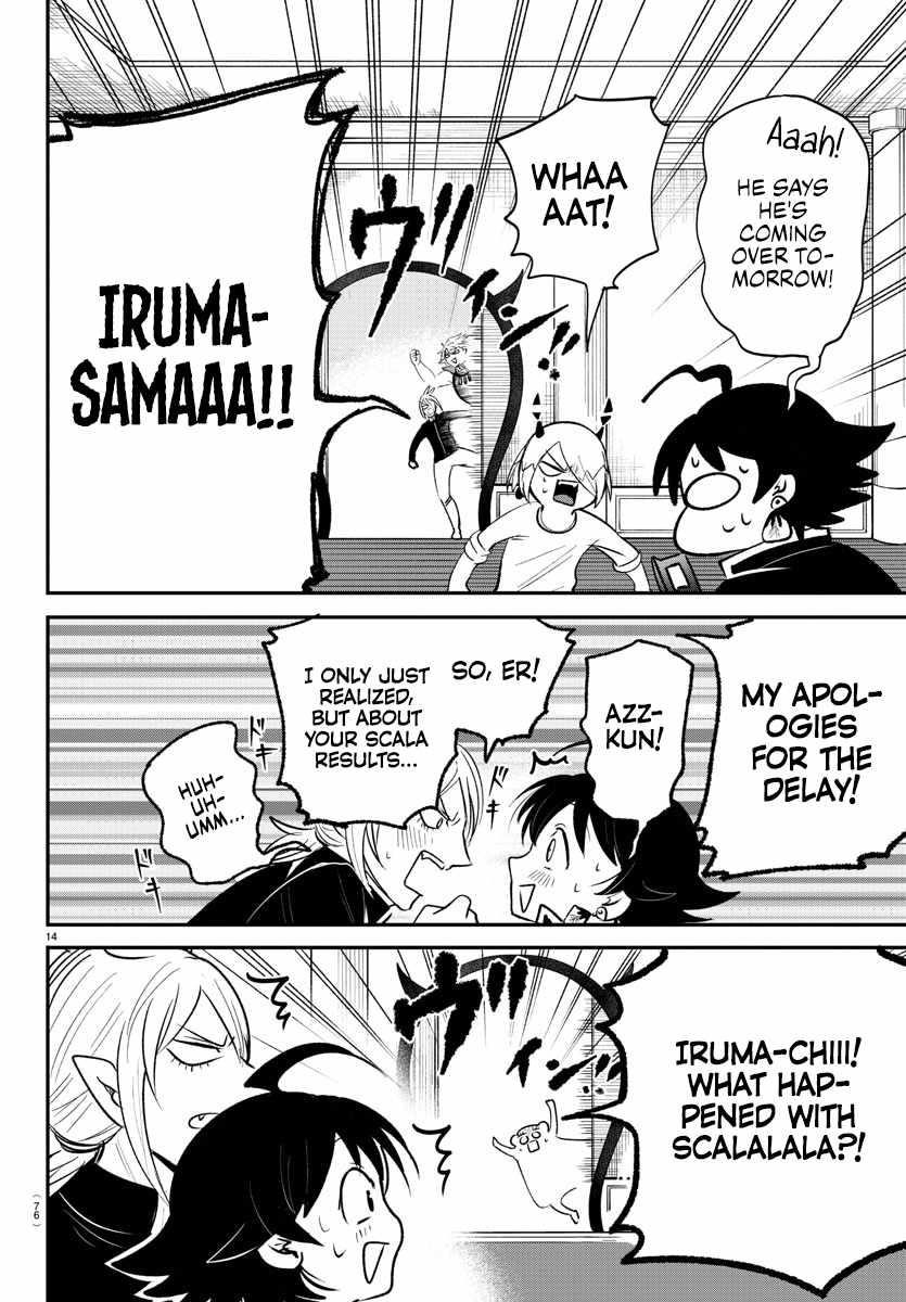 Read Mairimashita! Iruma kun EN Manga Online