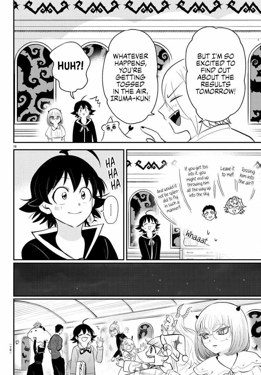 Read Mairimashita! Iruma kun EN Manga Online