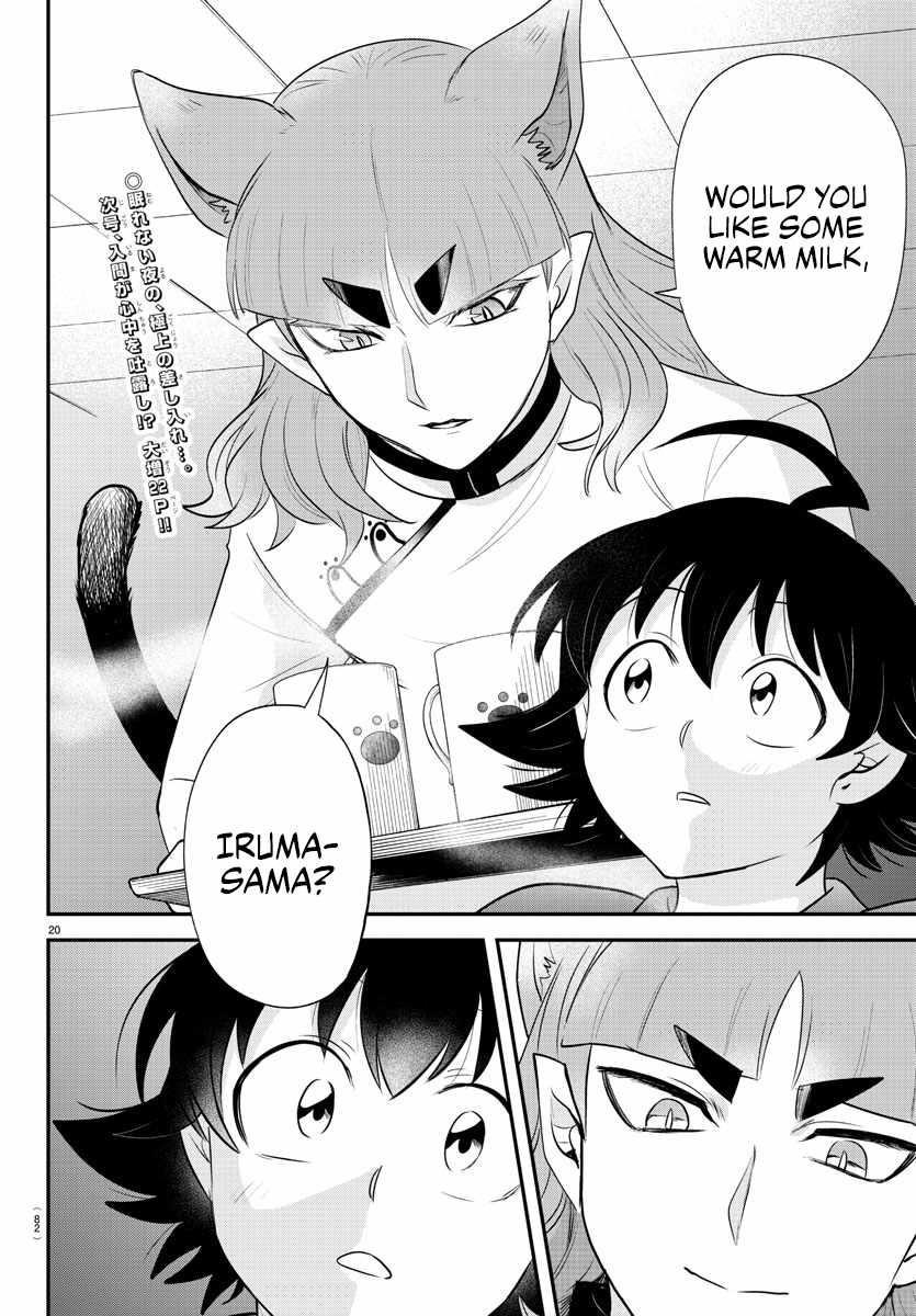 Read Mairimashita! Iruma kun EN Manga Online