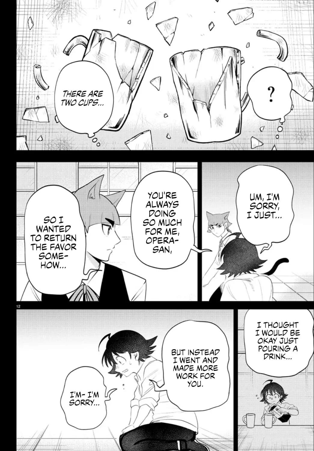 Read Mairimashita! Iruma kun EN Manga Online