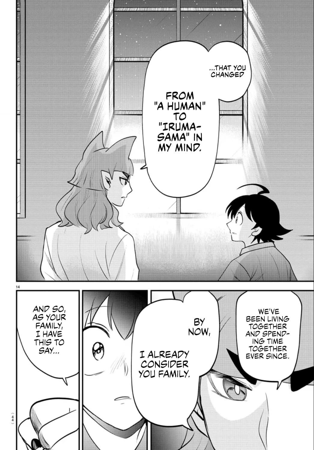 Read Mairimashita! Iruma kun EN Manga Online