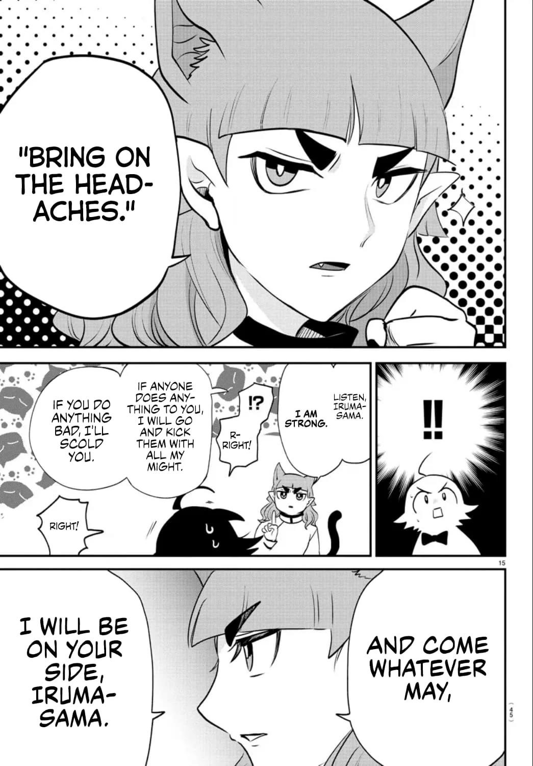 Read Mairimashita! Iruma kun EN Manga Online