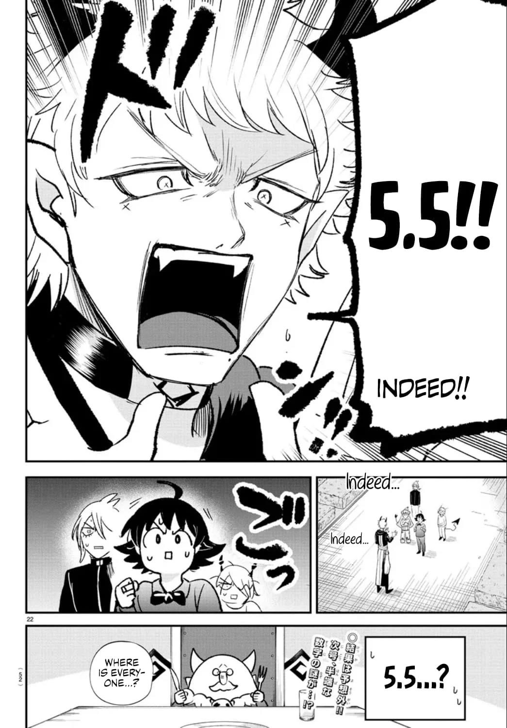 Read Mairimashita! Iruma kun EN Manga Online