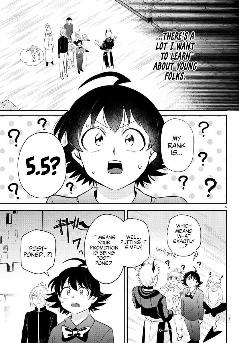 Read Mairimashita! Iruma kun EN Manga Online