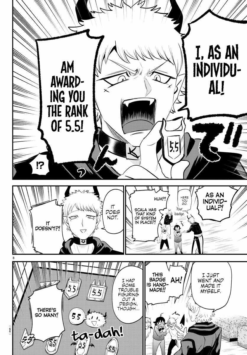 Read Mairimashita! Iruma kun EN Manga Online