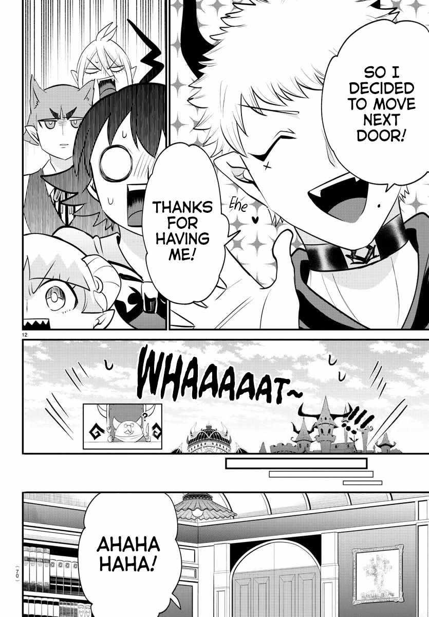 Read Mairimashita! Iruma kun EN Manga Online