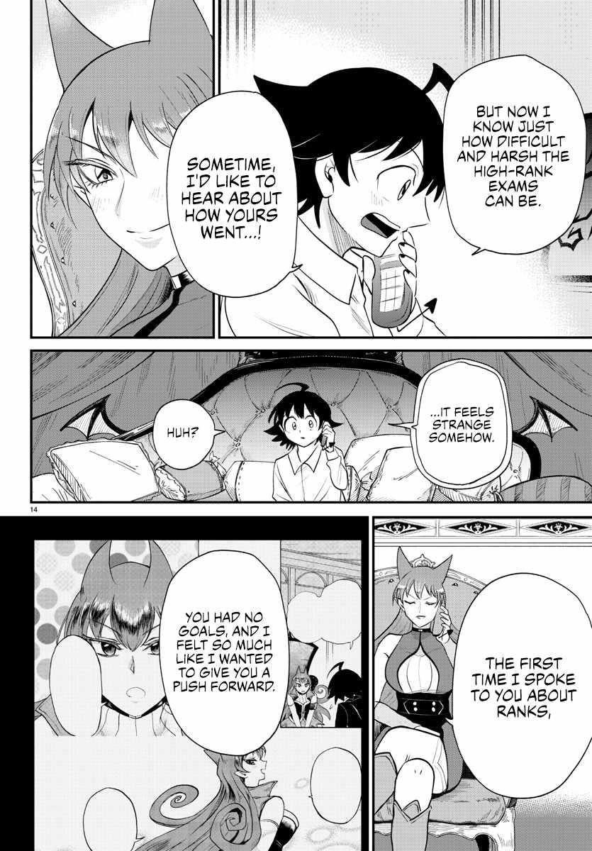 Read Mairimashita! Iruma kun EN Manga Online