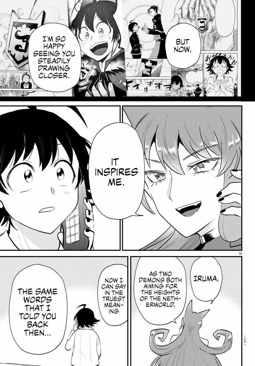 Read Mairimashita! Iruma kun EN Manga Online