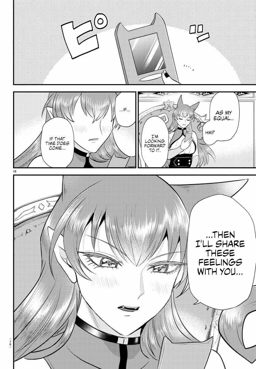 Read Mairimashita! Iruma kun EN Manga Online