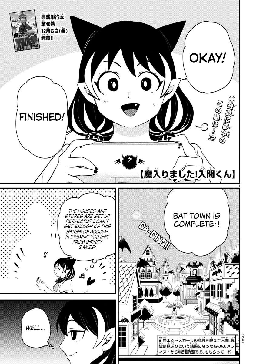Read Mairimashita! Iruma kun EN Manga Online