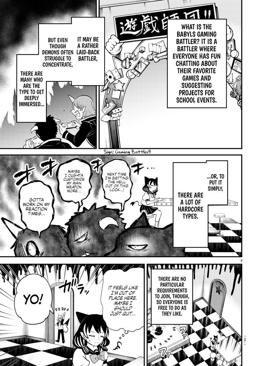 Read Mairimashita! Iruma kun EN Manga Online