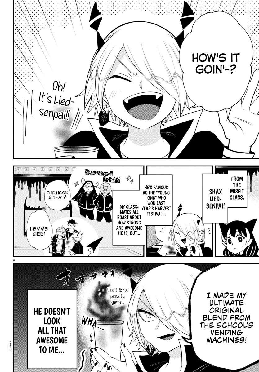 Read Mairimashita! Iruma kun EN Manga Online