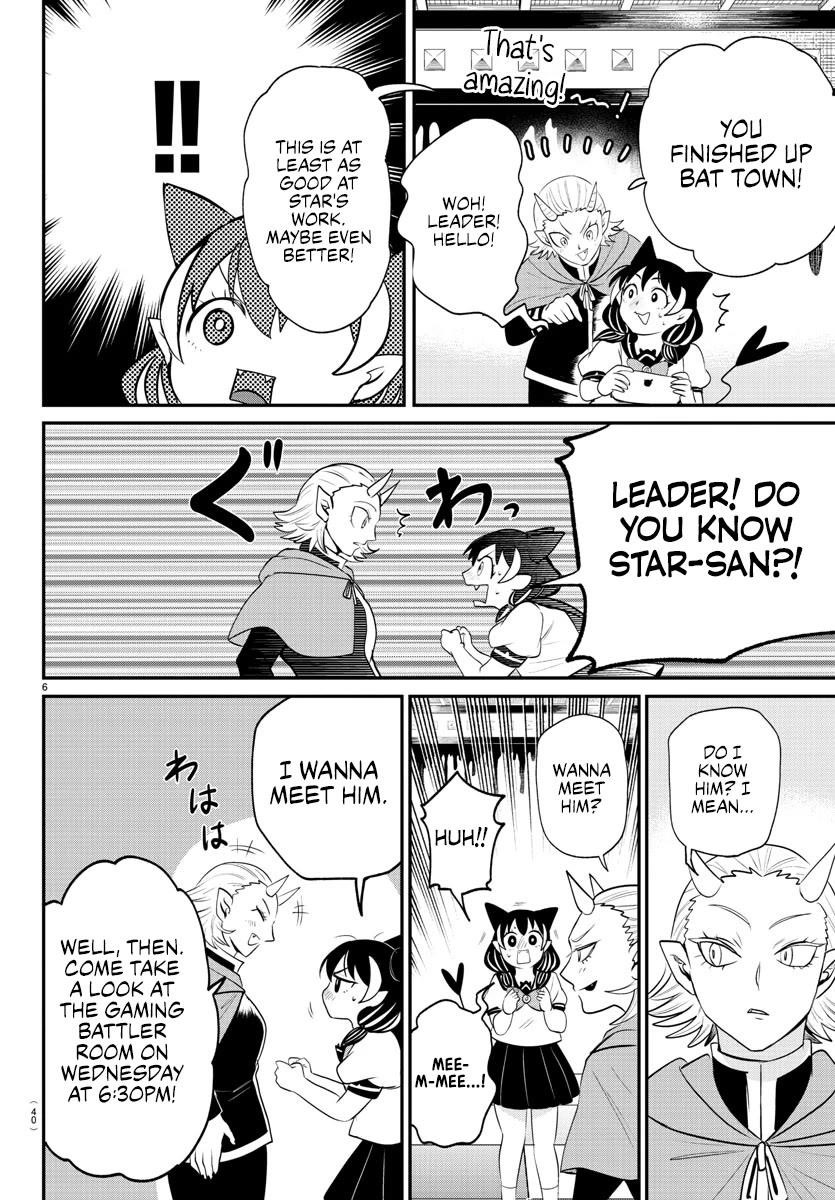 Read Mairimashita! Iruma kun EN Manga Online