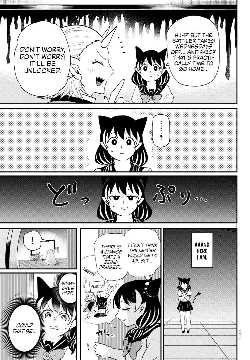 Read Mairimashita! Iruma kun EN Manga Online