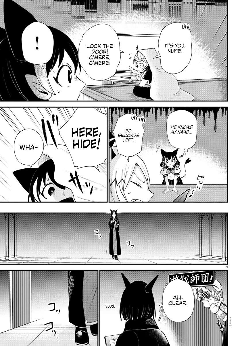 Read Mairimashita! Iruma kun EN Manga Online