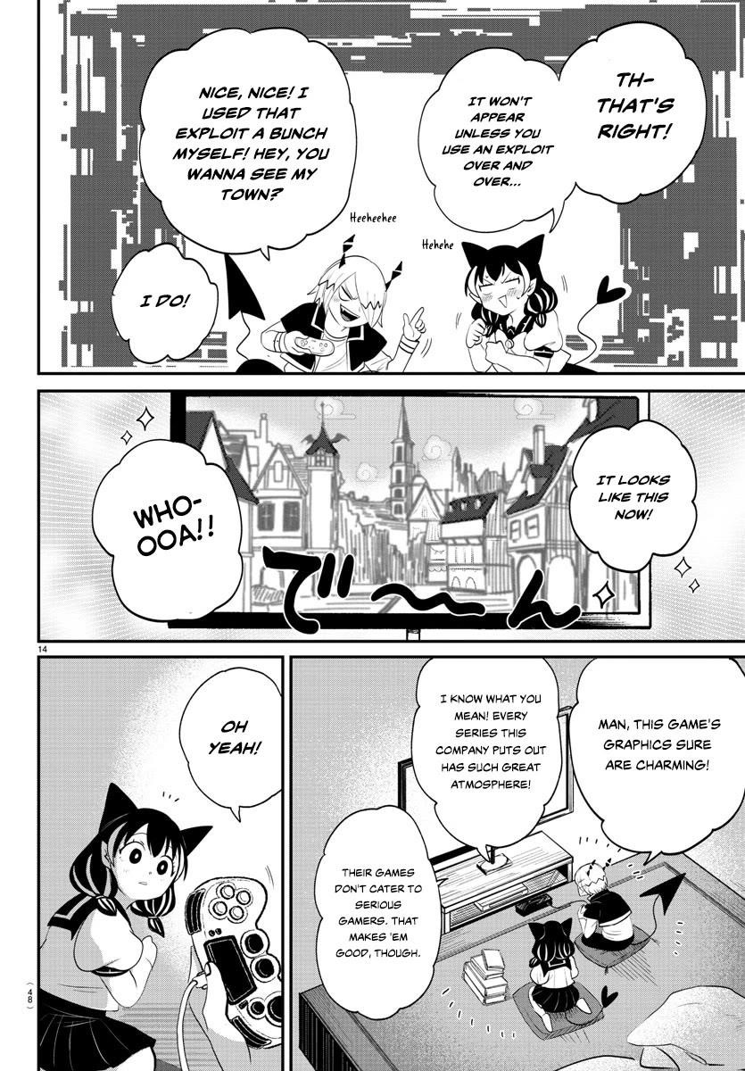 Read Mairimashita! Iruma kun EN Manga Online