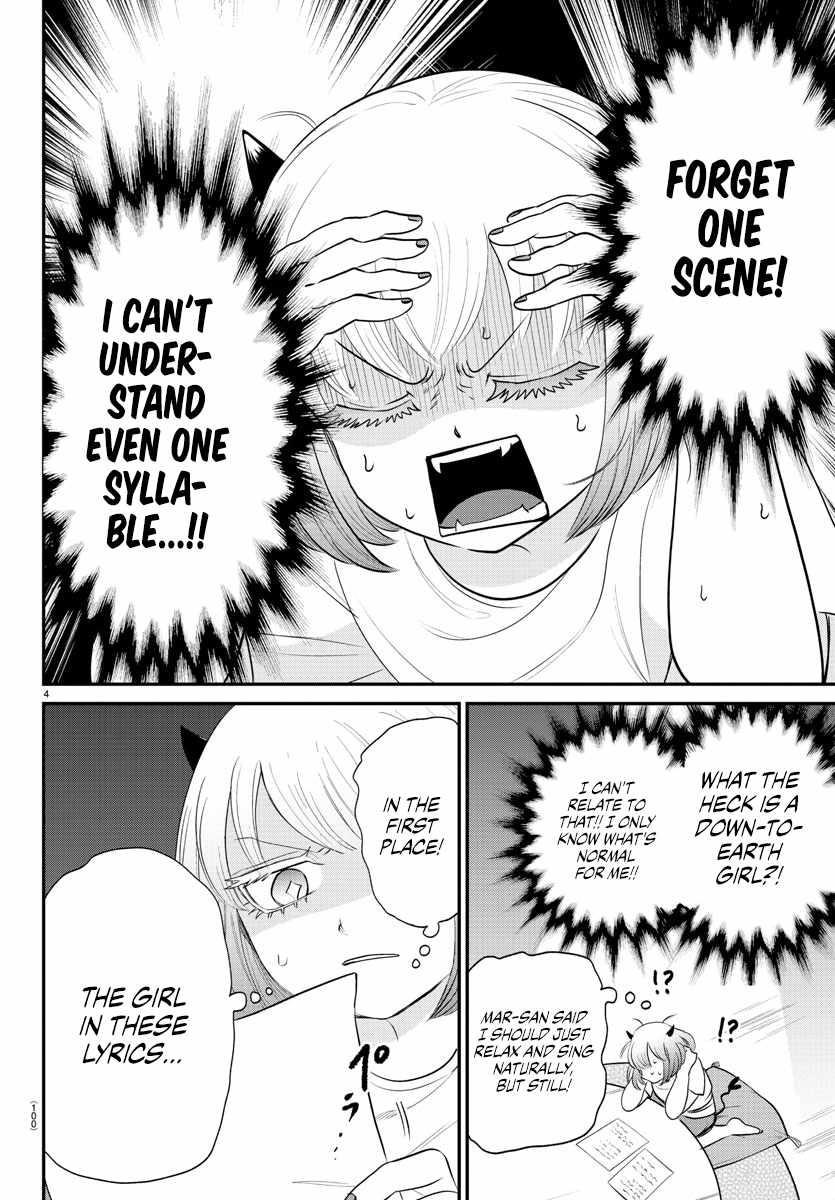 Read Mairimashita! Iruma kun EN Manga Online