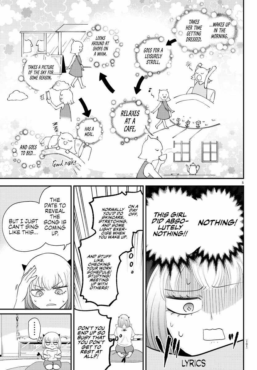 Read Mairimashita! Iruma kun EN Manga Online
