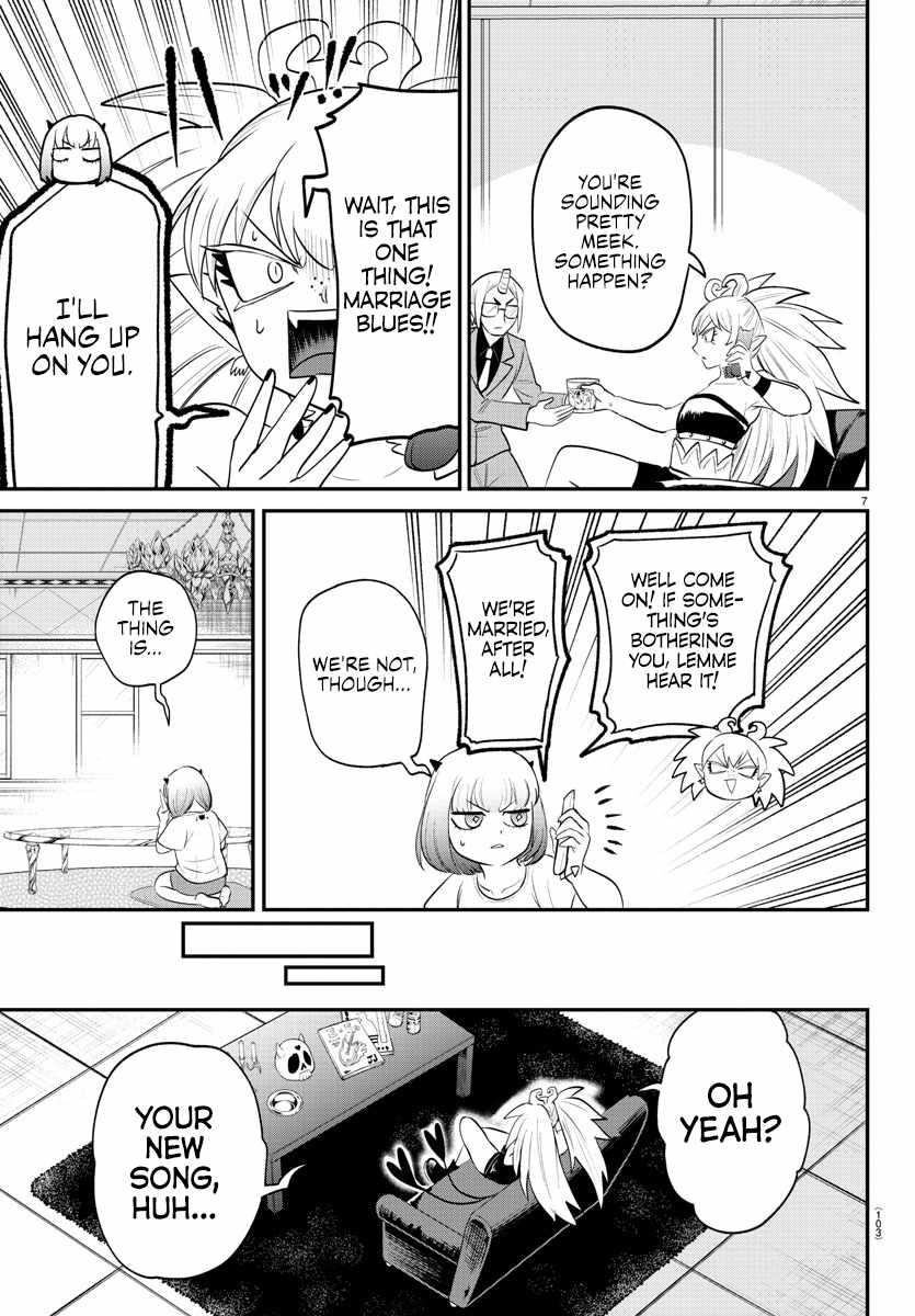 Read Mairimashita! Iruma kun EN Manga Online
